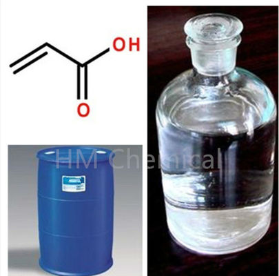 중국 엄밀한 폴리우레탄 거품 아민 촉매 Pentamethyldiethylenetriamine/PC-5 CAS 3030-47-5 PMDETA 협력 업체